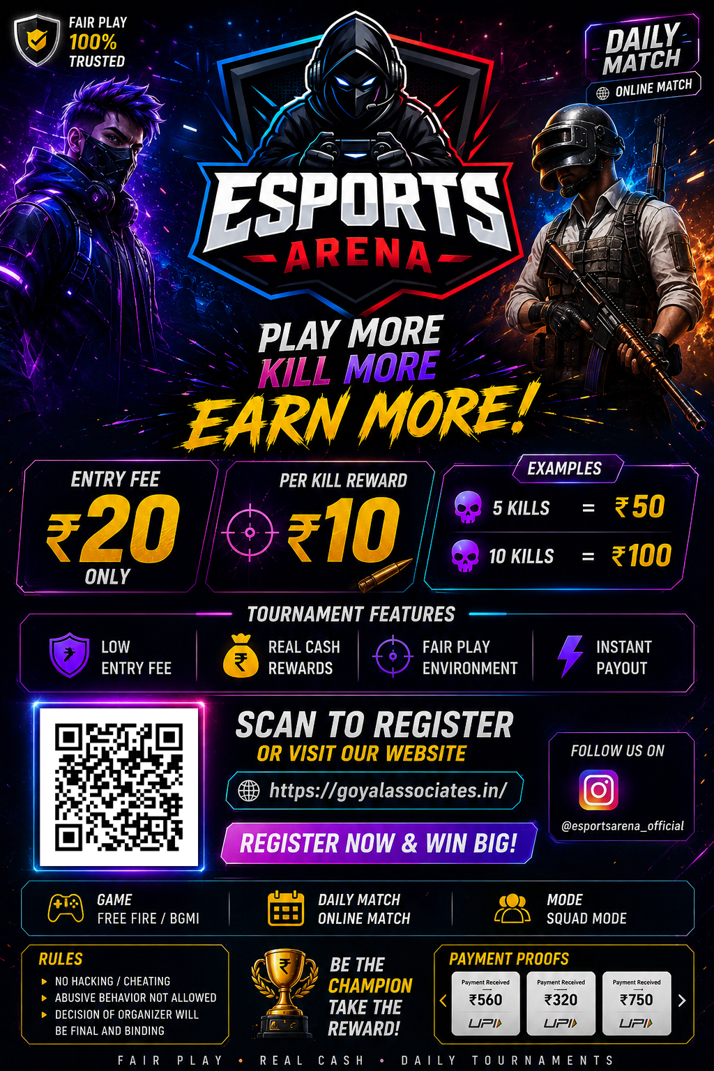Match screen